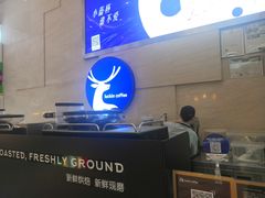 -瑞幸咖啡(解放碑英利大融城店)
