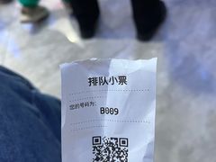 -皇家5号海鲜烤肉火锅自助餐(聊城总店)