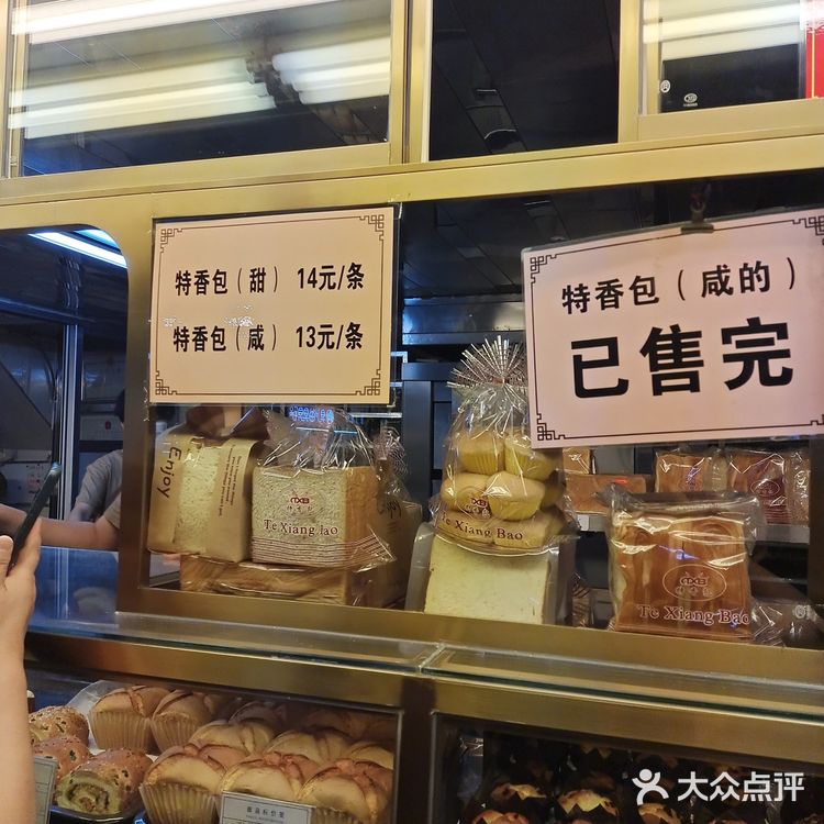根本不知道大家在排队买什么，临时攻略一下