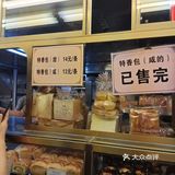 根本不知道大家在排队买什么，临时攻略一下