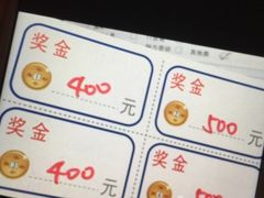 -上海华安整形外科门诊部