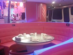 -巴特餐饮6加1音乐餐吧·新疆菜