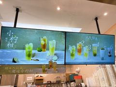 -茉沏(相城天虹店)