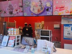 -DQ·蛋糕·冰淇淋(阜盛道店)