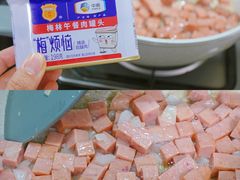 -盒马鲜生(红莲店)