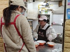 -利达汤圆馄饨(川公路店)
