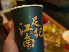 -江南足纪·影院足道·轻奢SPA(京基水贝店)