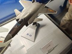 -中国航空博物馆