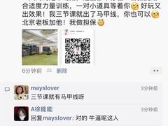 -卓拓健身普拉提运动中心(总店)