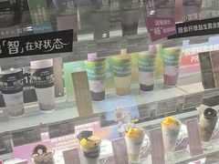 -Blueglass酸奶(华贸购物中心店)