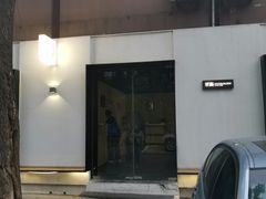 -里面·Noodlology(机电院店)