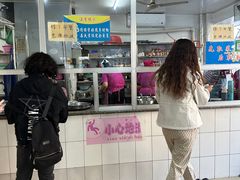 -真空冷面王(武功街店)