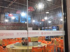 -202特色排档(五缘湾店)