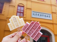 -陆军讲武堂旧址
