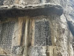 -桂林独秀峰王城景区