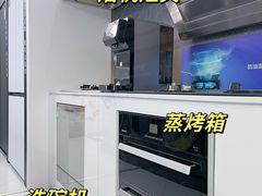-闽龙广场