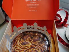 国王饼-蘭茉L'Amour(万象城店)