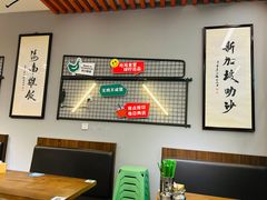 -绿柠食堂(北外滩店)