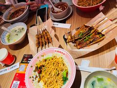 -遇见小面(深圳中心书城店)
