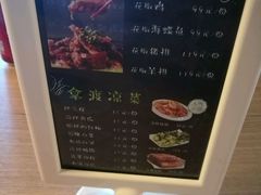 -拿渡·水煮鱼 麻辣香锅(西单大悦城店)