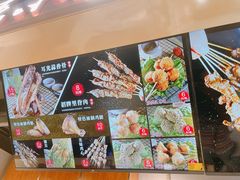 -马小毛老上海里脊肉(南翔印象城店)