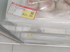 -百年义利(福长街店)