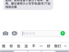 -格瓦拉生活网