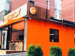 -Catch Bagel(芳草地店)