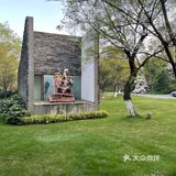 南京文艺小众旅游目的地，看展休闲两不误