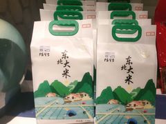 -毛家饭店·30年融合新湘菜(汉峪金谷店)