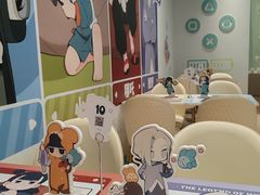 -IPSTAR|潮玩星球(天府广场店)