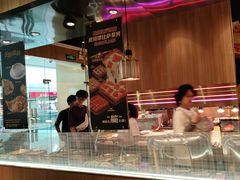 -比格比萨自助(南京万达茂店)