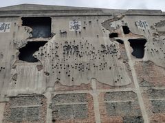 -上海四行仓库抗战纪念馆