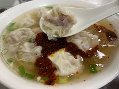 -汪家馄饨(集庆路店)