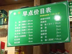 -百年认一力 太原老字号 (桥头街店)