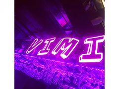 -vimi便利店酒吧