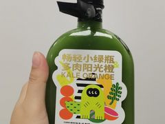 -混果汁(喜荟城店)