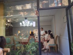 -花楸树下(观水路店)