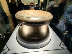 -广西壮族自治区博物馆