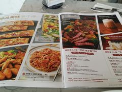 -必胜客(天鹅湖万达店)