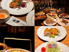 -炉胜·炉端烧·居酒屋