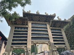 -皇城相府