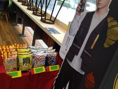 -农工商超市(金沙江路店)