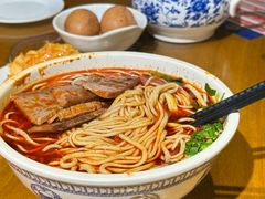 -清真·马安军辣子牛肉面