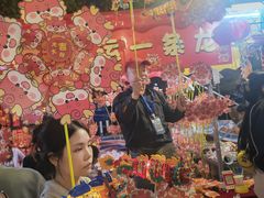 -天河体育中心
