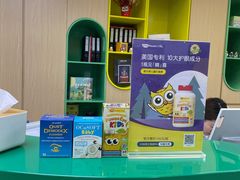 -菲越企鹅眼科(龙湖天街店)