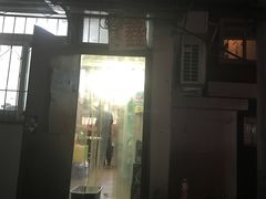 门面-平山城鑫烧烤(建国楼店)