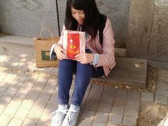 android_upload_pic-鸡脚旮旯平江路店