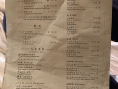 -桃源咖啡厅(武夷山大红袍山庄店)