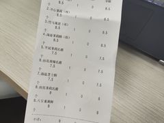 -好一朵茉莉花(老门东店)